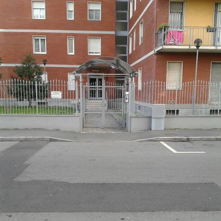 Milan House Hotel Guest house